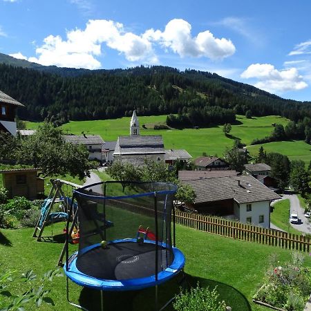 Haus Anita Daire Fendels Dış mekan fotoğraf